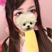 ヒメ日記 2026/09/08 22:48 投稿 ゆの 東京リップ 渋谷店