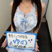 ヒメ日記 2026/10/05 10:29 投稿 ゆの 東京リップ 渋谷店