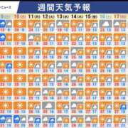ヒメ日記 2026/05/08 15:20 投稿 かほ［札幌］ 奥鉄オクテツ東京店（デリヘル市場）