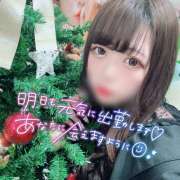ヒメ日記 2026/05/07 01:59 投稿 みおん ピンキーエコ