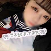 ヒメ日記 2026/05/09 20:24 投稿 みおん ピンキーエコ