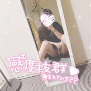 ヒメ日記 2026/05/10 12:04 投稿 みおん ピンキーエコ