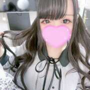 みおん ちゅーする？♡ ピンキーエコ