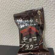 さえ 見つけた👀✨️ 完熟ばなな錦糸町店