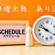 ヒメ日記 2026/06/13 13:56 投稿 藤林　なこ しこたま奥様 札幌店