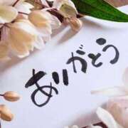 ヒメ日記 2026/06/22 18:56 投稿 藤林　なこ しこたま奥様 札幌店