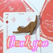 ヒメ日記 2026/07/13 21:46 投稿 藤林　なこ しこたま奥様 札幌店