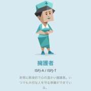ヒメ日記 2026/05/19 20:00 投稿 ゆい 栃木小山ちゃんこ