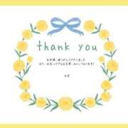 すず 💌Oさん（5月20日） 奥様鉄道69 仙台店