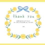 すず 💌Wさん（5月20日） 奥様鉄道69 仙台店