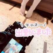 ヒメ日記 2026/06/26 12:59 投稿 西園寺 よな 一夜妻