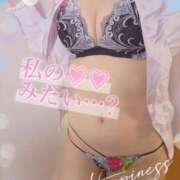 りんか ドキドキしたいな‪💕︎︎ 人妻、密感女子専門店　五反田エース