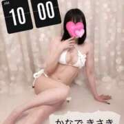 ヒメ日記 2026/06/15 08:35 投稿 奏きさき 大人のエッチなエステ