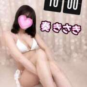 ヒメ日記 2026/06/23 07:59 投稿 奏きさき 大人のエッチなエステ
