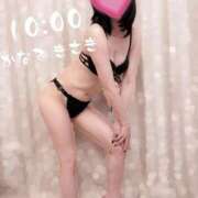 ヒメ日記 2026/06/25 08:02 投稿 奏きさき 大人のエッチなエステ