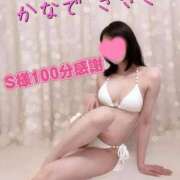 ヒメ日記 2026/07/03 15:25 投稿 奏きさき 大人のエッチなエステ
