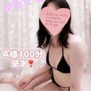 ヒメ日記 2026/07/06 12:53 投稿 奏きさき 大人のエッチなエステ