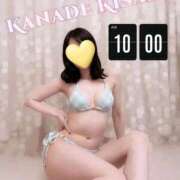 ヒメ日記 2026/07/20 08:15 投稿 奏きさき 大人のエッチなエステ