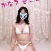 ヒメ日記 2026/07/25 10:35 投稿 奏きさき 大人のエッチなエステ