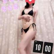ヒメ日記 2026/07/30 08:21 投稿 奏きさき 大人のエッチなエステ