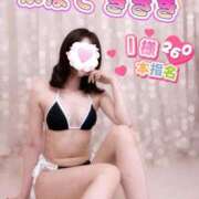 ヒメ日記 2026/07/31 23:05 投稿 奏きさき 大人のエッチなエステ