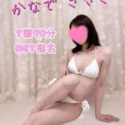 ヒメ日記 2026/08/05 16:57 投稿 奏きさき 大人のエッチなエステ