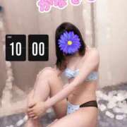 ヒメ日記 2026/08/06 08:05 投稿 奏きさき 大人のエッチなエステ