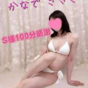 ヒメ日記 2026/08/07 19:25 投稿 奏きさき 大人のエッチなエステ