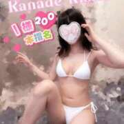ヒメ日記 2026/08/19 12:48 投稿 奏きさき 大人のエッチなエステ