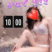ヒメ日記 2026/08/20 08:02 投稿 奏きさき 大人のエッチなエステ
