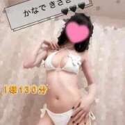 ヒメ日記 2026/08/29 10:54 投稿 奏きさき 大人のエッチなエステ