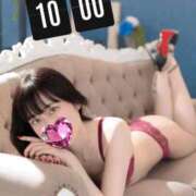 ヒメ日記 2026/09/04 10:37 投稿 奏きさき 大人のエッチなエステ