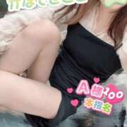 ヒメ日記 2026/09/21 12:41 投稿 奏きさき 大人のエッチなエステ