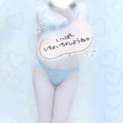 ヒメ日記 2026/08/05 12:27 投稿 こはく ごほうびSPA仙台店
