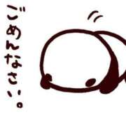 ヒメ日記 2026/05/12 08:22 投稿 りえ 北九州人妻倶楽部（三十路、四十路、五十路）