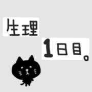ヒメ日記 2026/05/13 08:15 投稿 りえ 北九州人妻倶楽部（三十路、四十路、五十路）