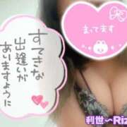ヒメ日記 2026/05/07 22:35 投稿 利世【りぜ】 丸妻 西船橋店