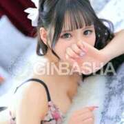 ヒメ日記 2026/06/08 03:16 投稿 あげは E+アイドルスクール池袋店