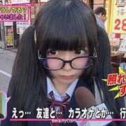 ヒメ日記 2026/05/19 17:50 投稿 HAPPY【はっぴー】 ピンクコレクションBabyキタ兎我野店