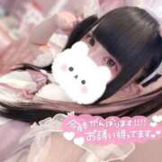 ヒメ日記 2026/07/12 17:00 投稿 HAPPY【はっぴー】 ピンクコレクションBabyキタ兎我野店