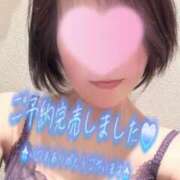 ヒメ日記 2026/06/10 13:21 投稿 まなぶ 日暮里・西日暮里サンキュー