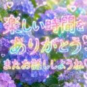 ヒメ日記 2026/06/28 10:11 投稿 まなぶ 日暮里・西日暮里サンキュー