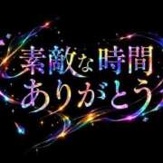 ヒメ日記 2026/06/29 10:21 投稿 まなぶ 日暮里・西日暮里サンキュー
