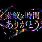 ヒメ日記 2026/07/30 11:41 投稿 まなぶ 日暮里・西日暮里サンキュー