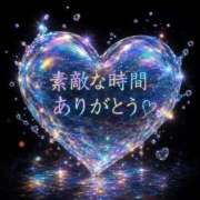 ヒメ日記 2026/08/10 03:01 投稿 まなぶ 日暮里・西日暮里サンキュー