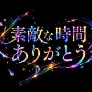 ヒメ日記 2026/08/17 19:11 投稿 まなぶ 日暮里・西日暮里サンキュー