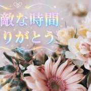 ヒメ日記 2026/09/01 21:41 投稿 まなぶ 日暮里・西日暮里サンキュー