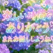 ヒメ日記 2026/10/06 12:02 投稿 まなぶ 日暮里・西日暮里サンキュー