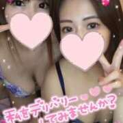 ヒメ日記 2026/08/09 20:07 投稿 しおり☆巨乳美女 萌えラブ倉敷店