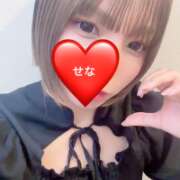 ヒメ日記 2026/05/07 01:01 投稿 せな プロフィール 京都店